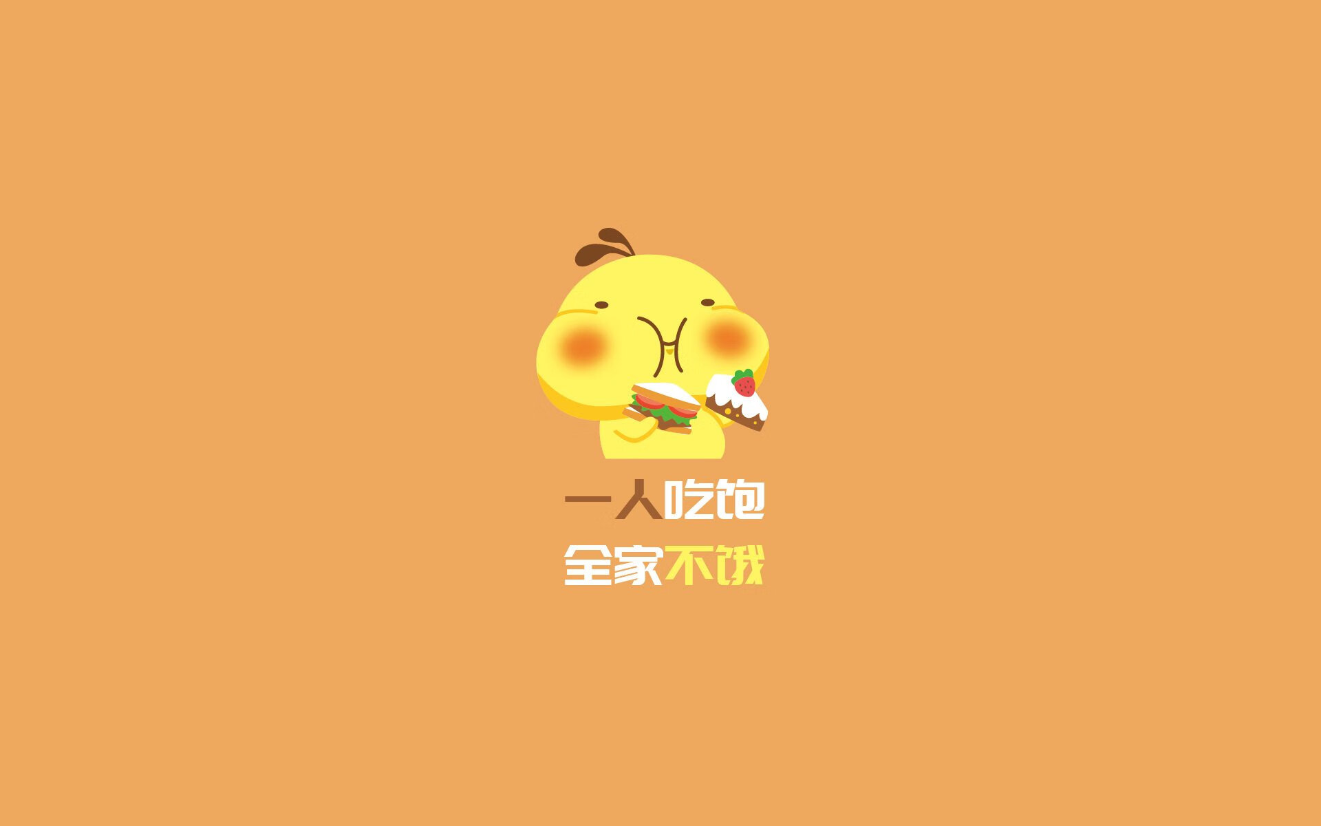 自由潜水比赛，潜入海底的宁静世界，自由潜水视频
