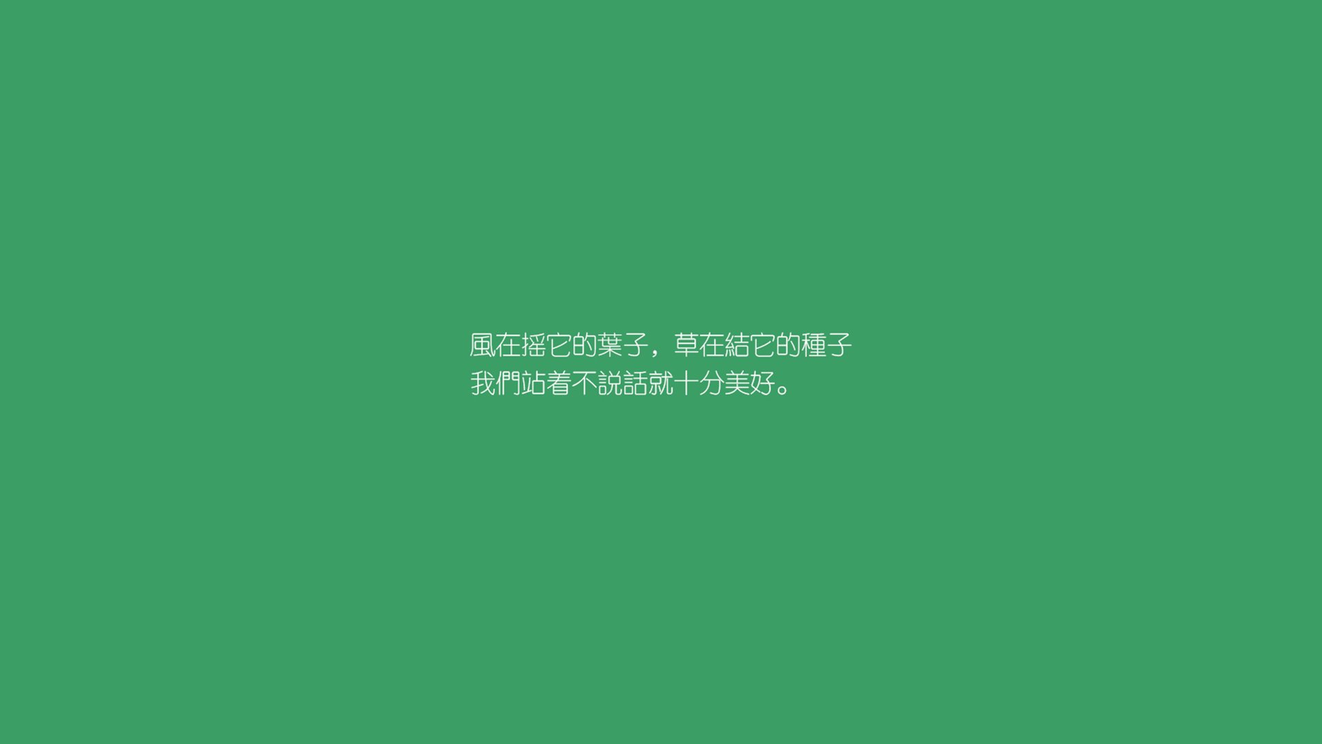 英超高比分对决，精彩进球如雨点般落下，英超最新比分及积分榜