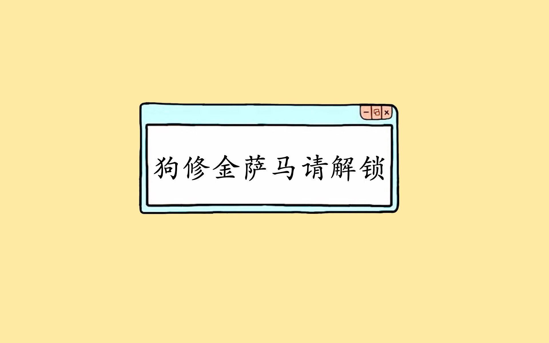 FaZe参与LOL电竞纪录片制作，faze战队成员csgo2020