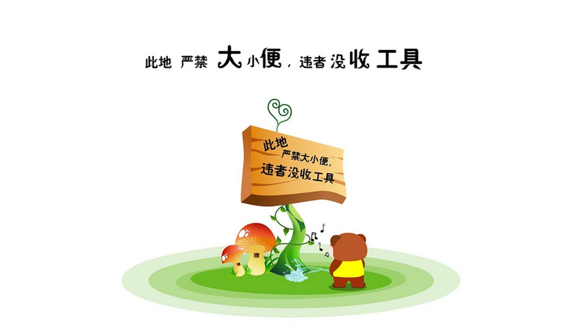 随机福登续约曼城，未来可期，福登曼城首秀