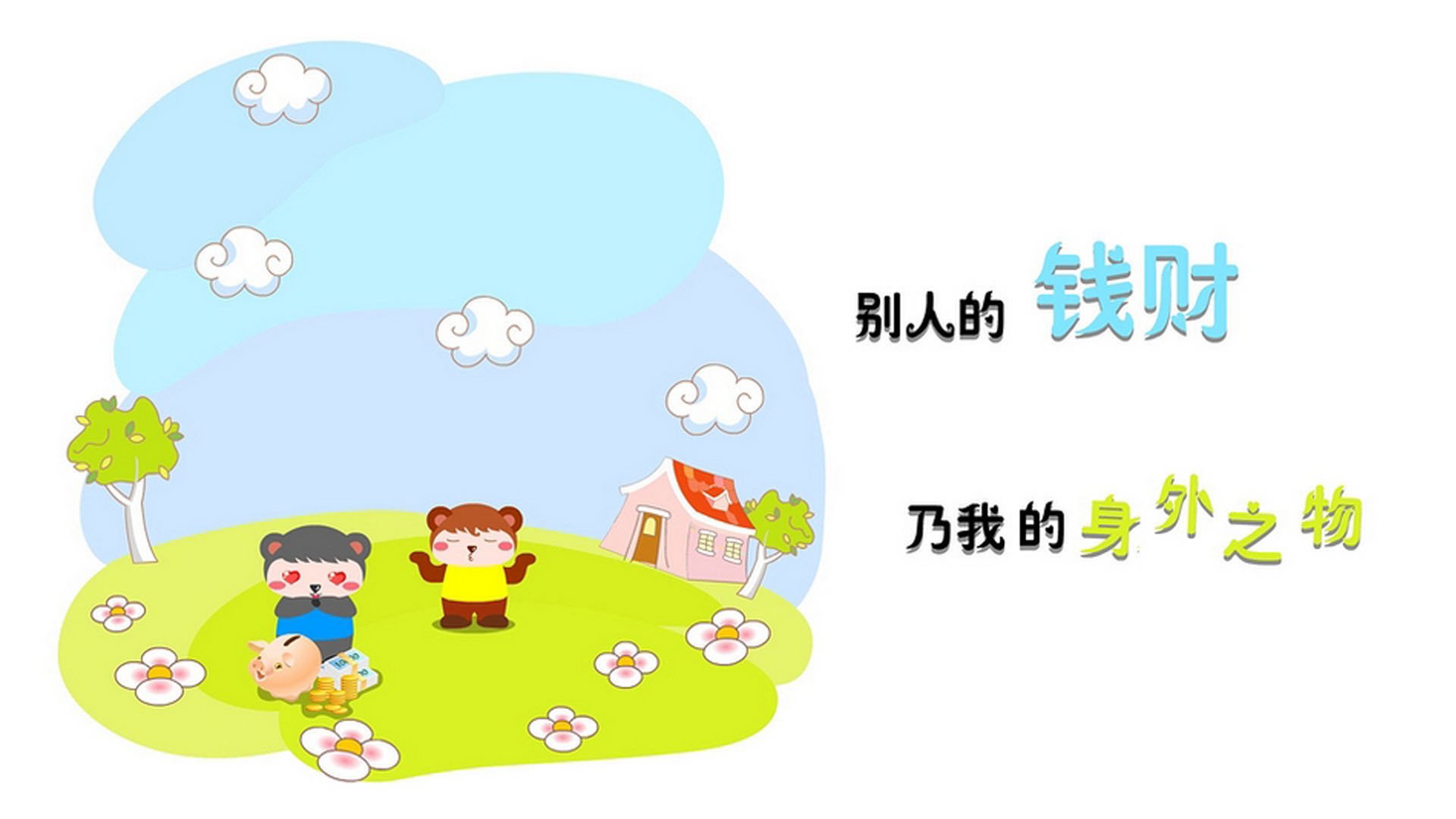 Jiuyou-“2025世界游泳锦标赛：谁能在水上芭蕾中一舞成名？”