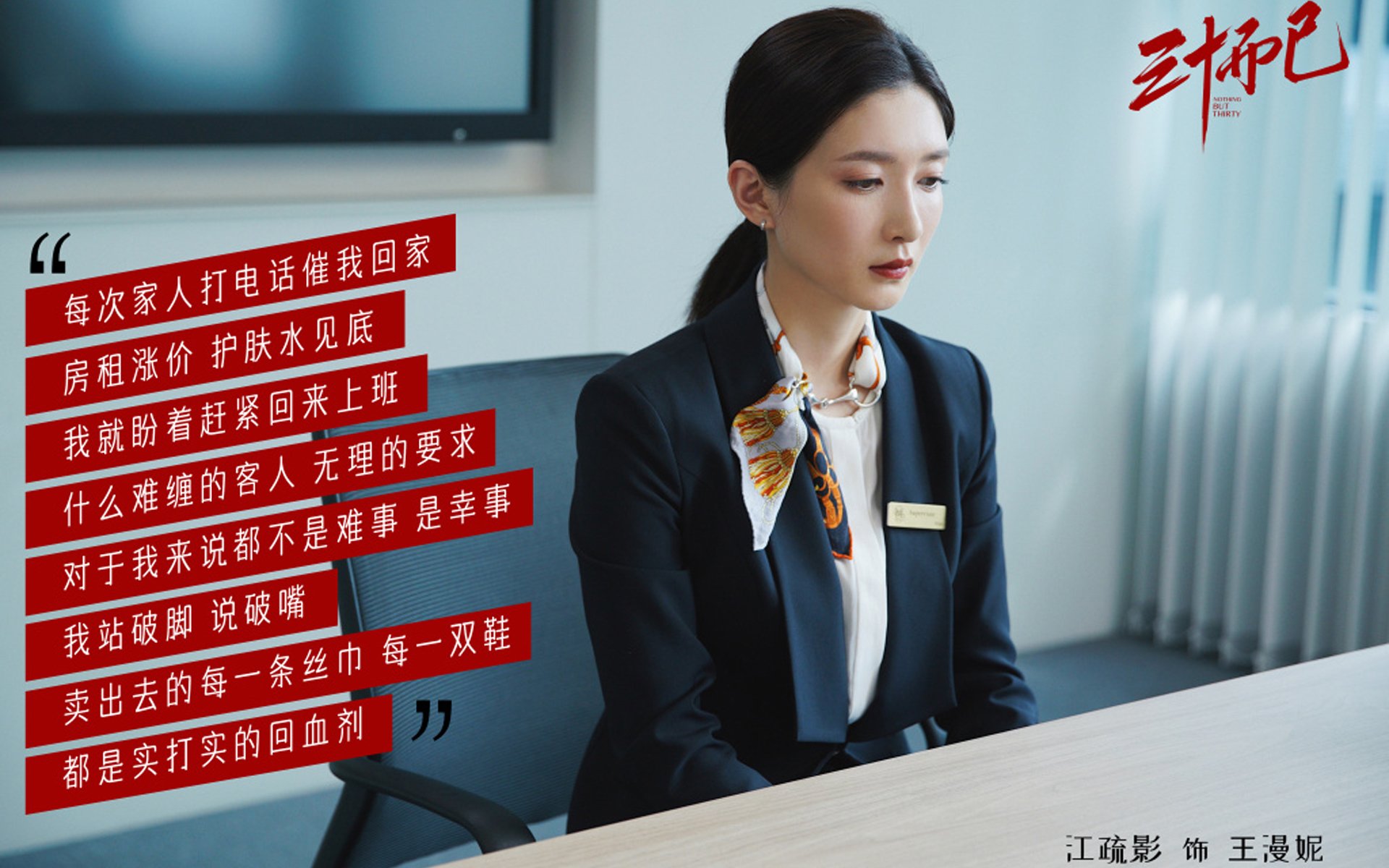 乌拉圭队士气高昂,瞄准未来国际赛事