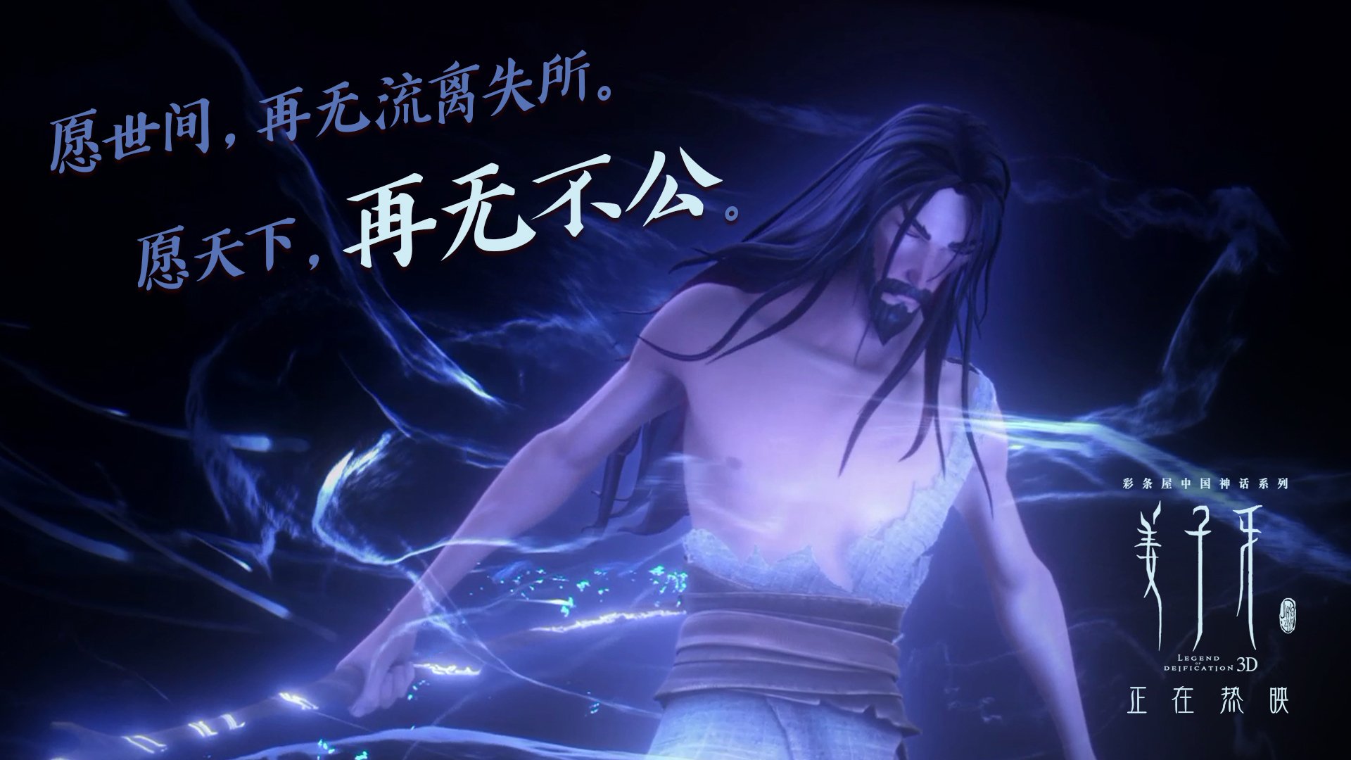 火箭旧将回归引发球迷热情欢迎，火箭近况如何